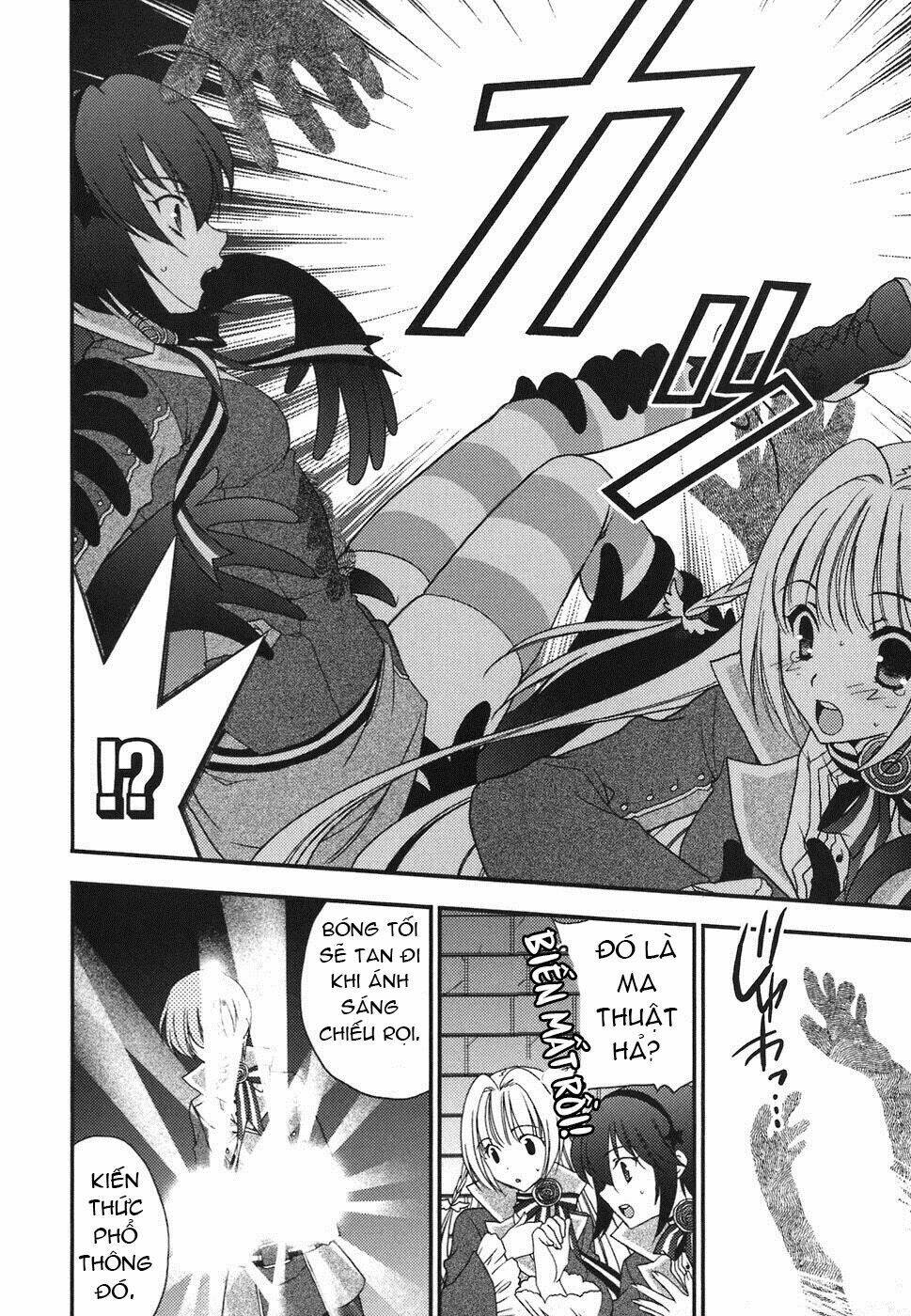 Death/Communication: Chapter 2