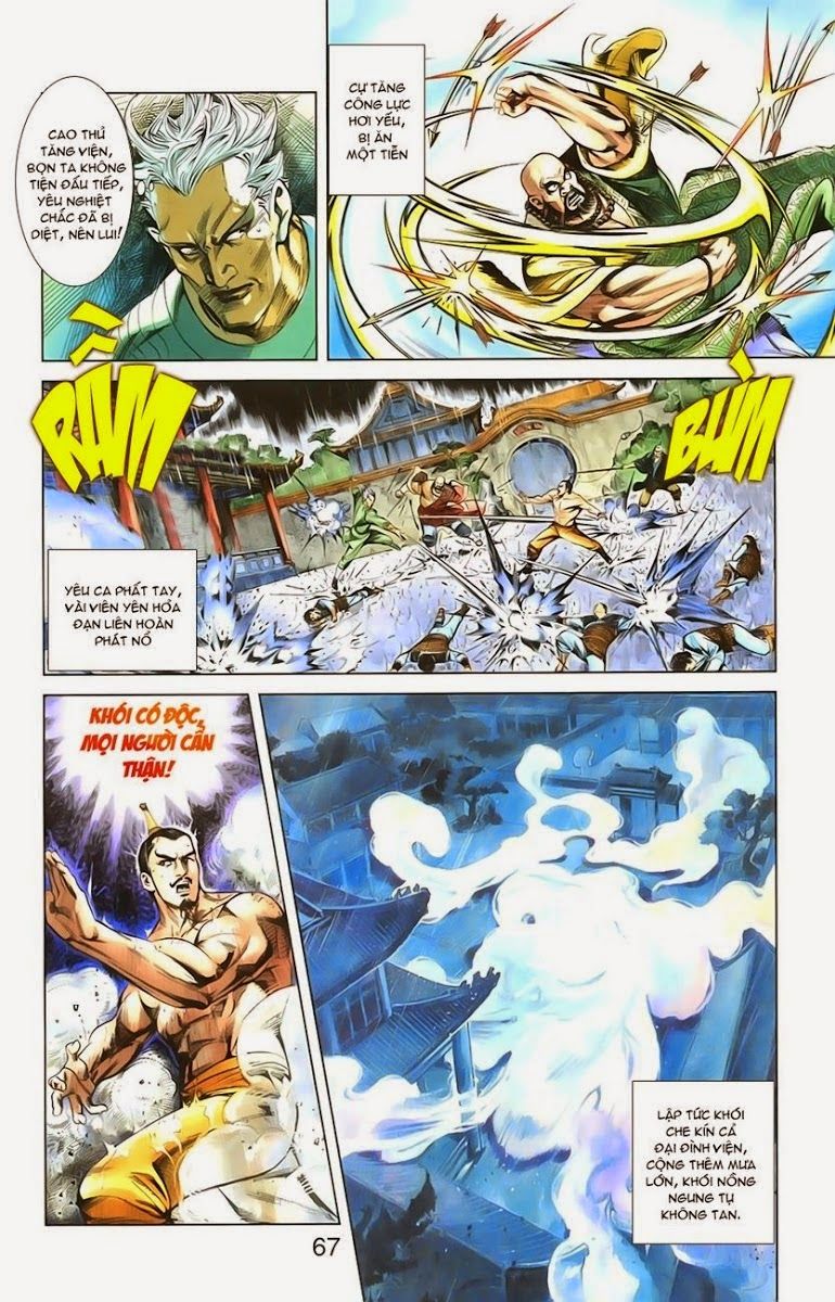 Thiên Tử Truyền Kỳ 1: Chapter 2