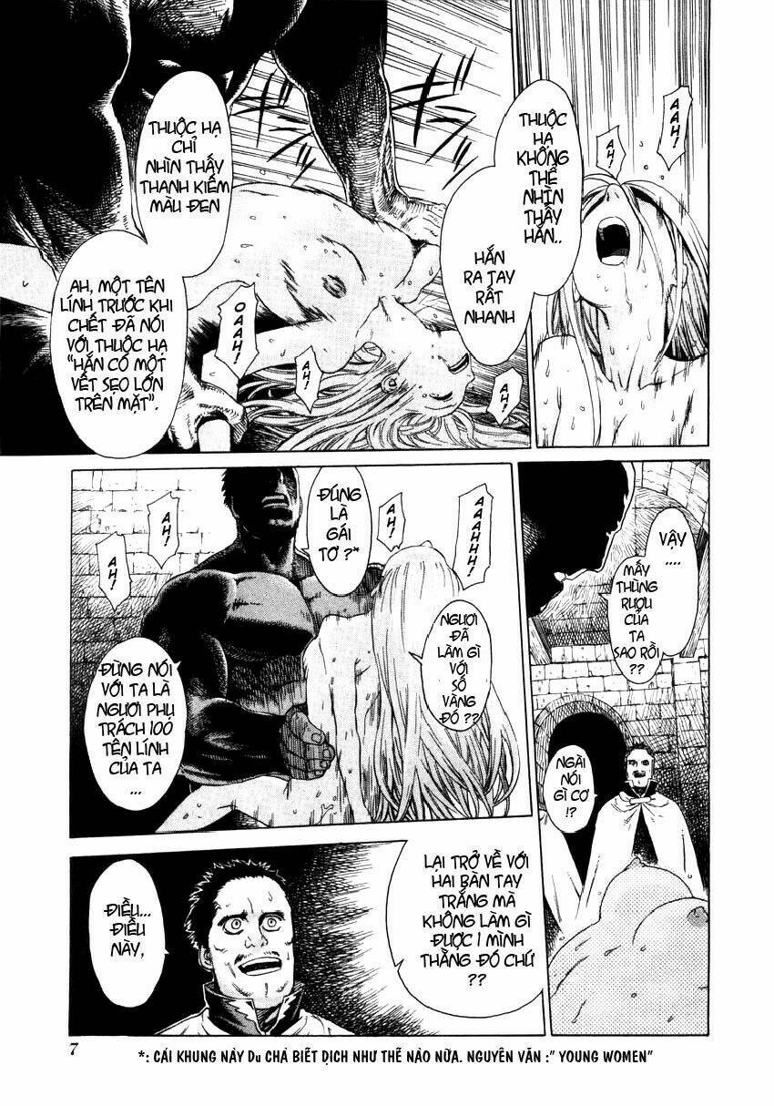 Ubel Blatt: Chapter 1