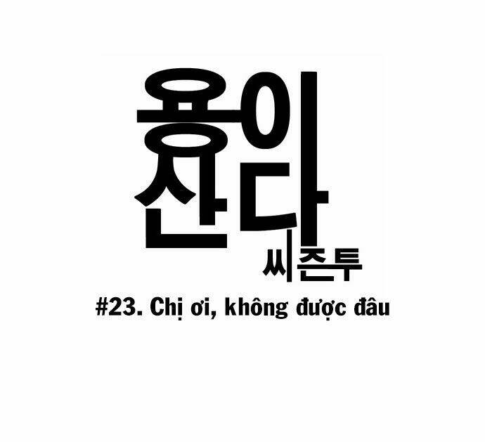 Hắn Ta Là Rồng: Chapter 80