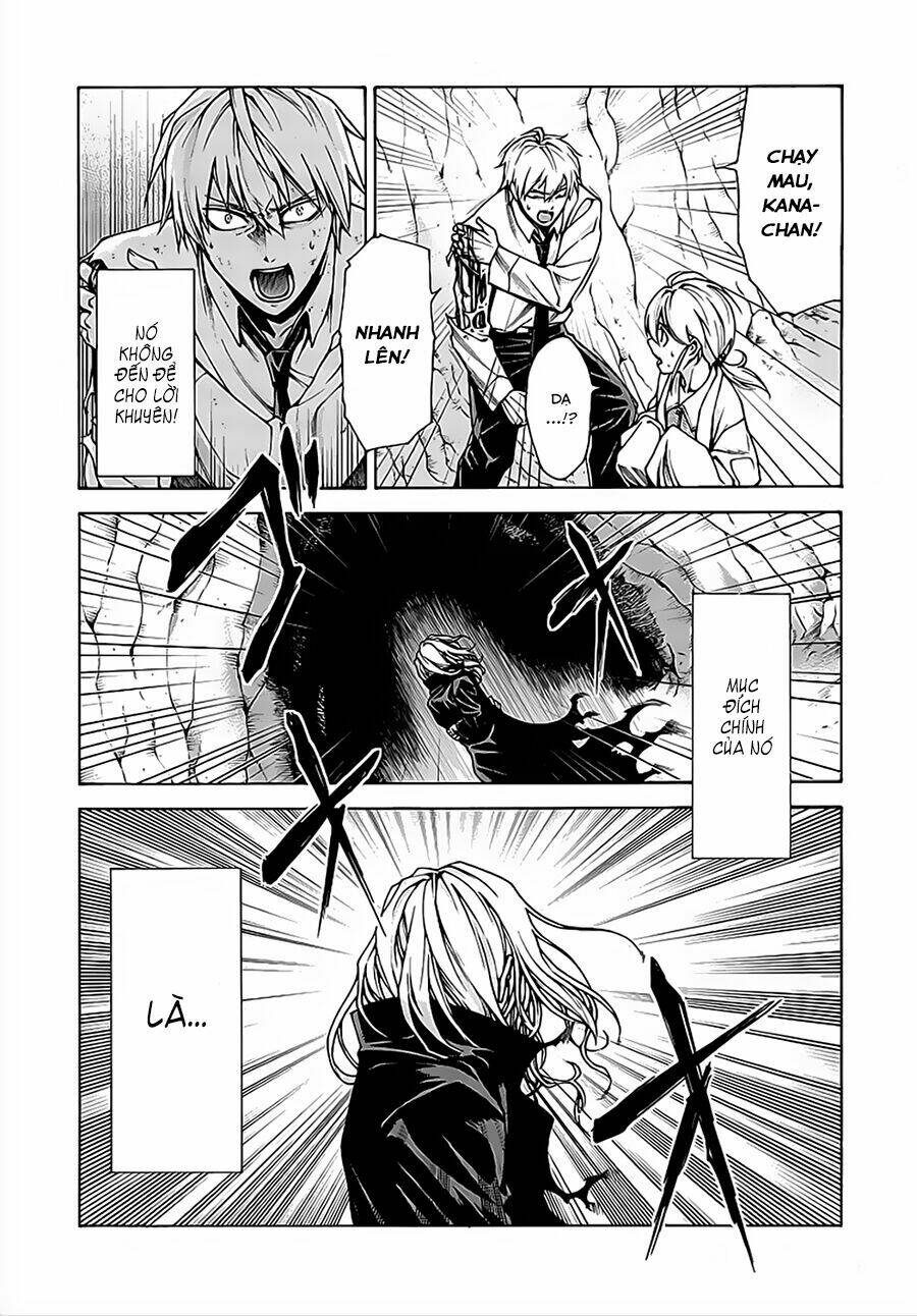 Hito Kui: Chapter 8