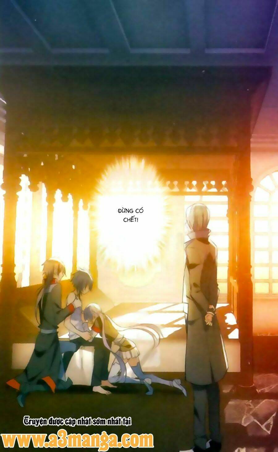 Trú Chi Vương, Dạ Chi Hiêu: Chapter 9