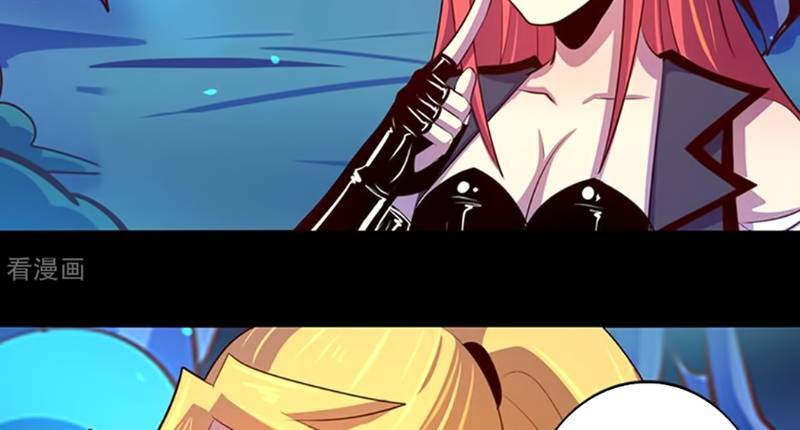 Ta Không Phải Là Npc: Chapter 103