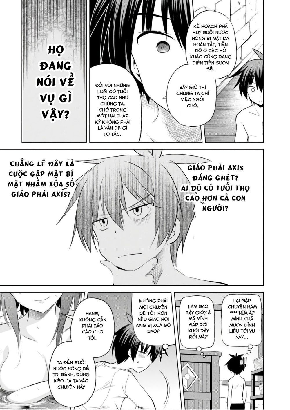 Phước Lành Cho Thế Giới - Ngoại Truyện Megumin: Chapter 37