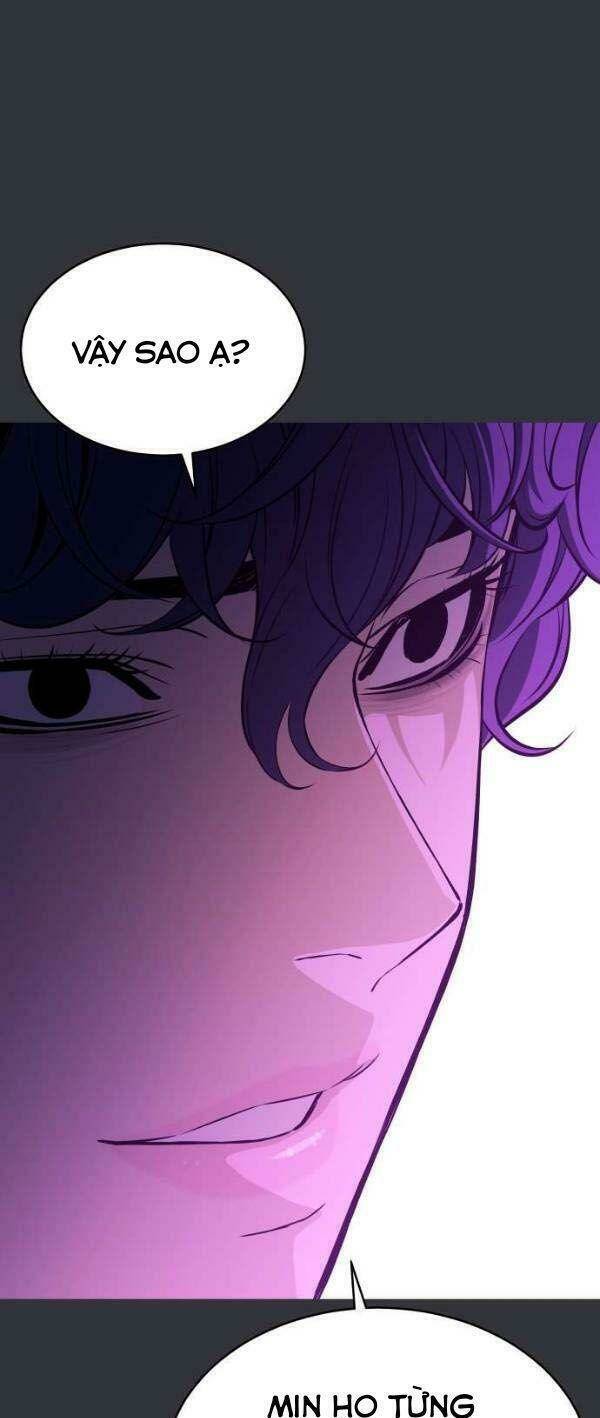 Nhân Vật Phản Diện Bất Tài: Chapter 19