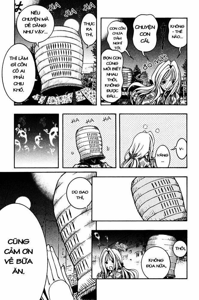 Renai Kaidan Sayoko-San: Chapter 5