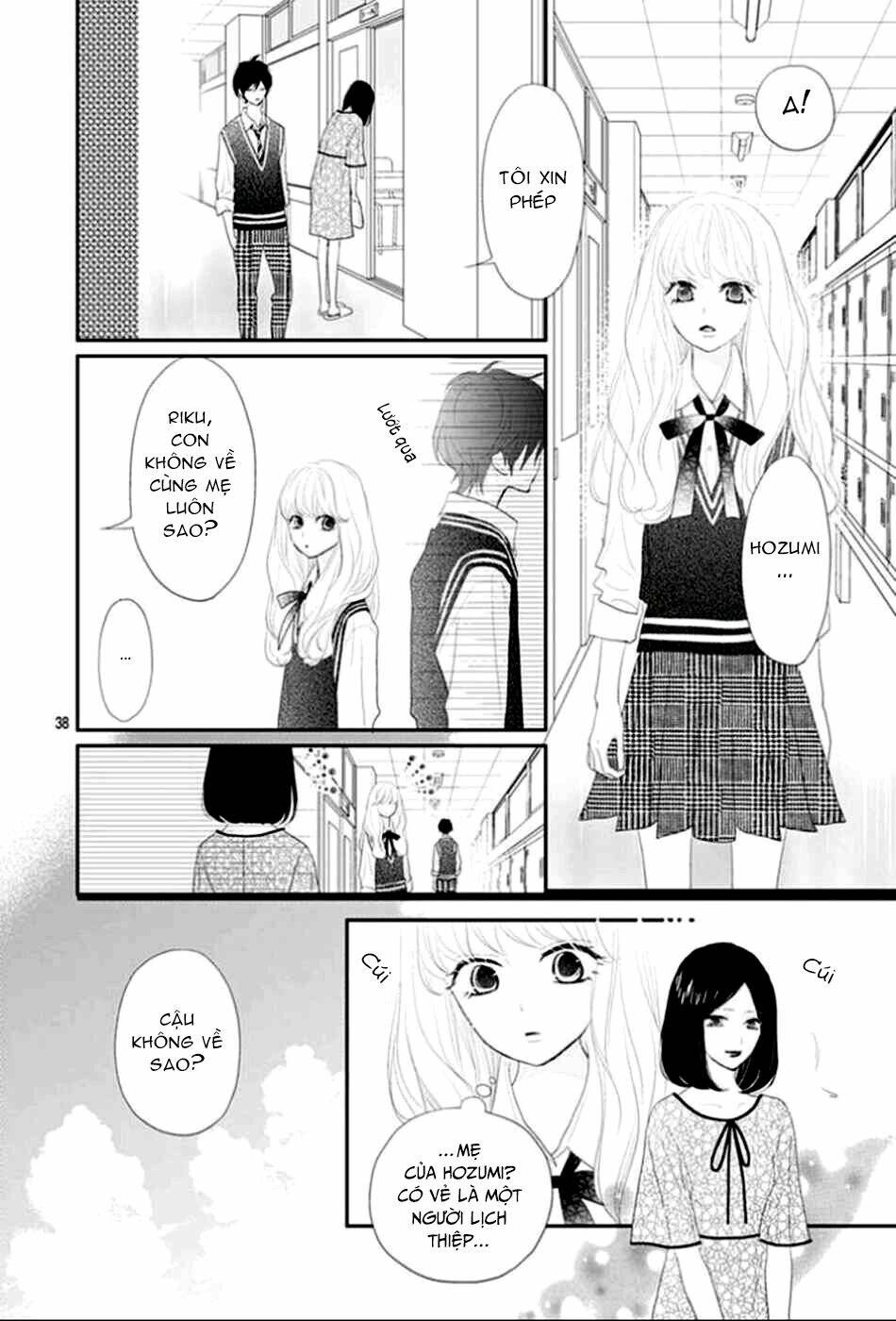 Territory M No Juunin: Chapter 11