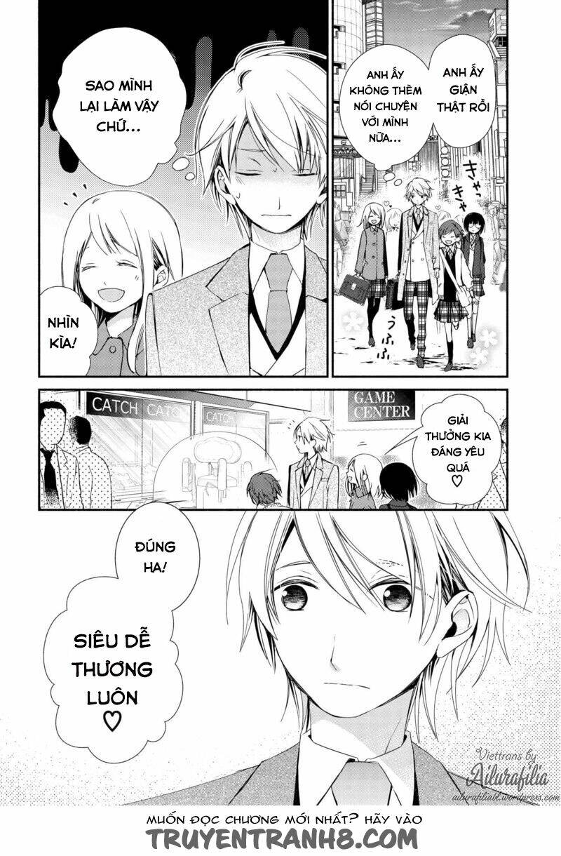 Sakazuki-Sanchi No Gikyoudai: Chapter 4