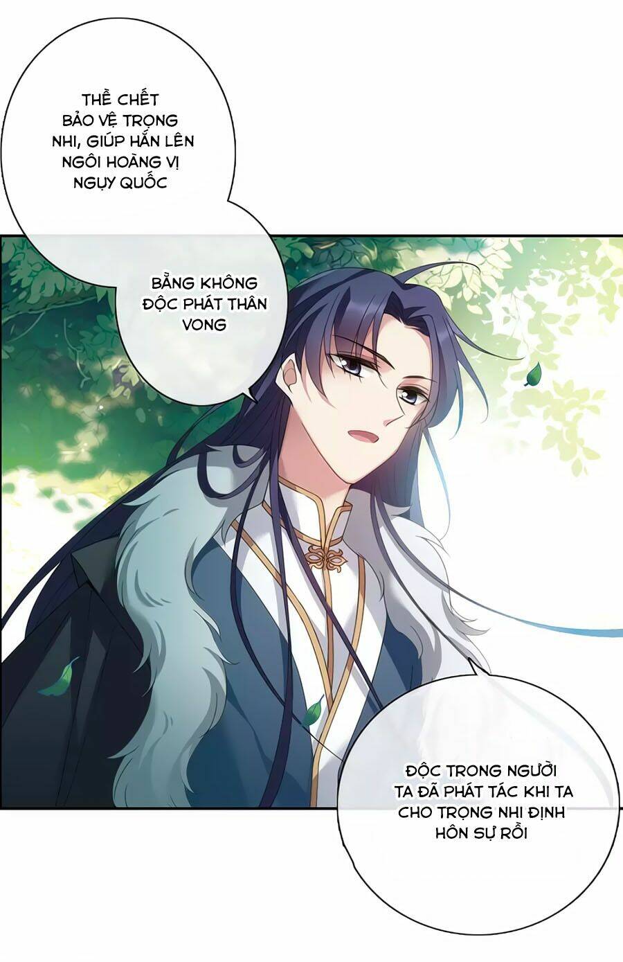 Toàn Cơ Từ: Chapter 40.1