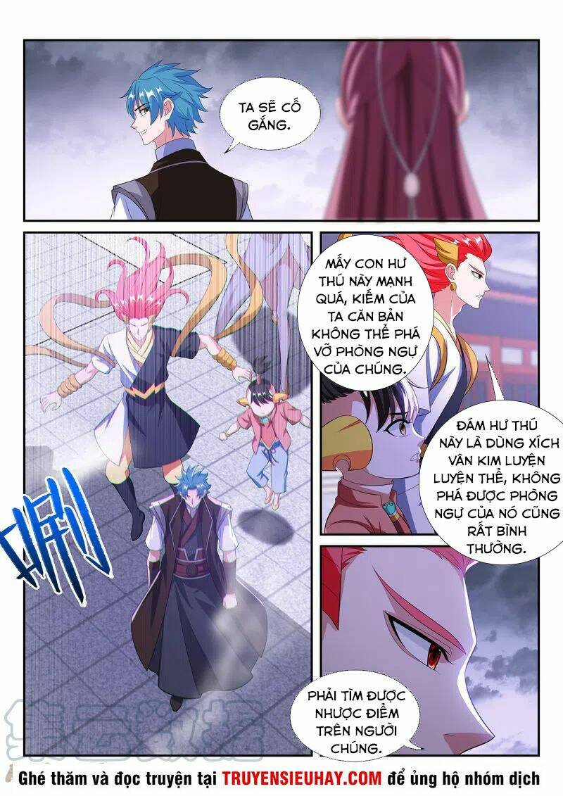 Vạn Giới Thần Chủ: Chapter 297