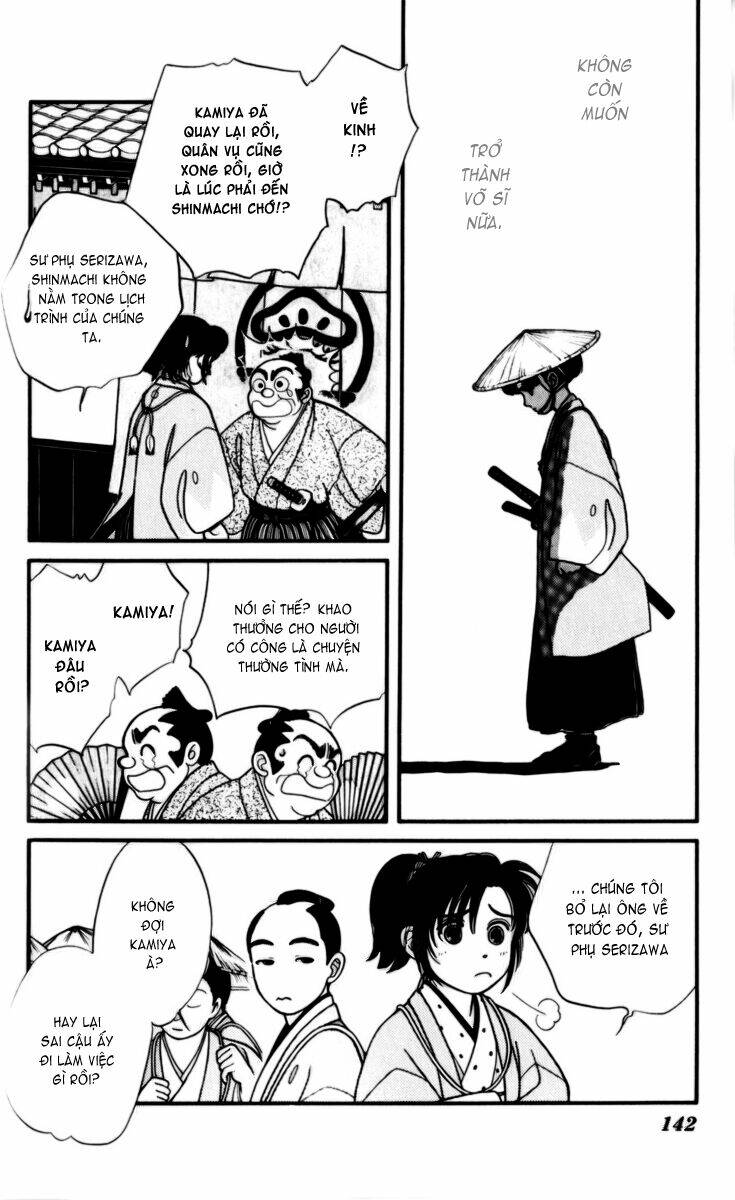 Gió Sáng: Chapter 9