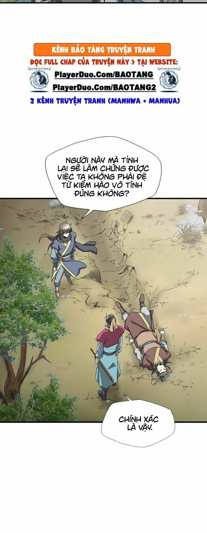 Cuồng Long: Chapter 42