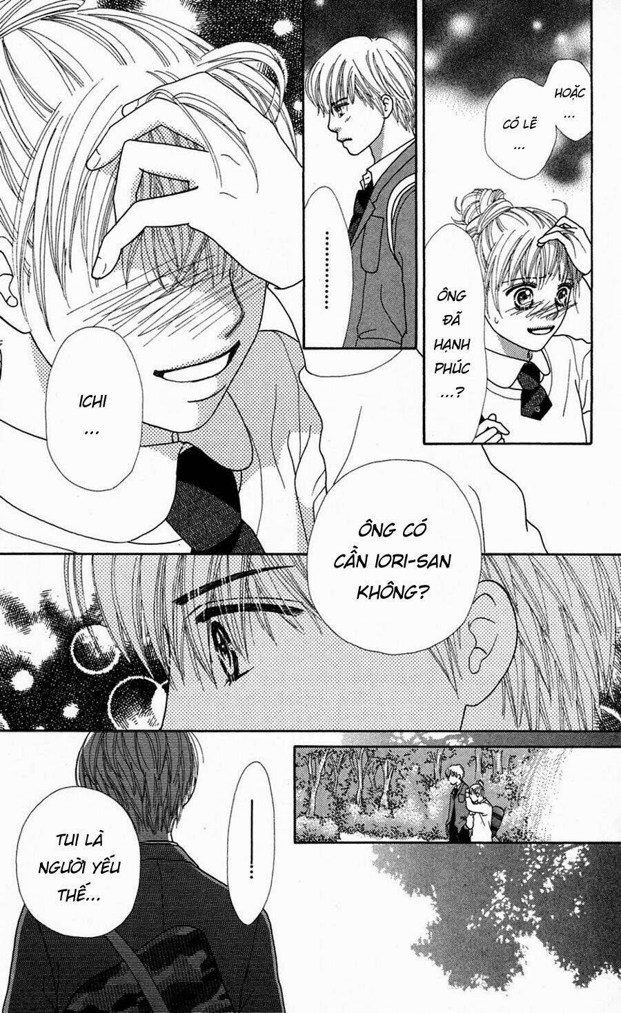 Cô Láng Giềng: Chapter 68