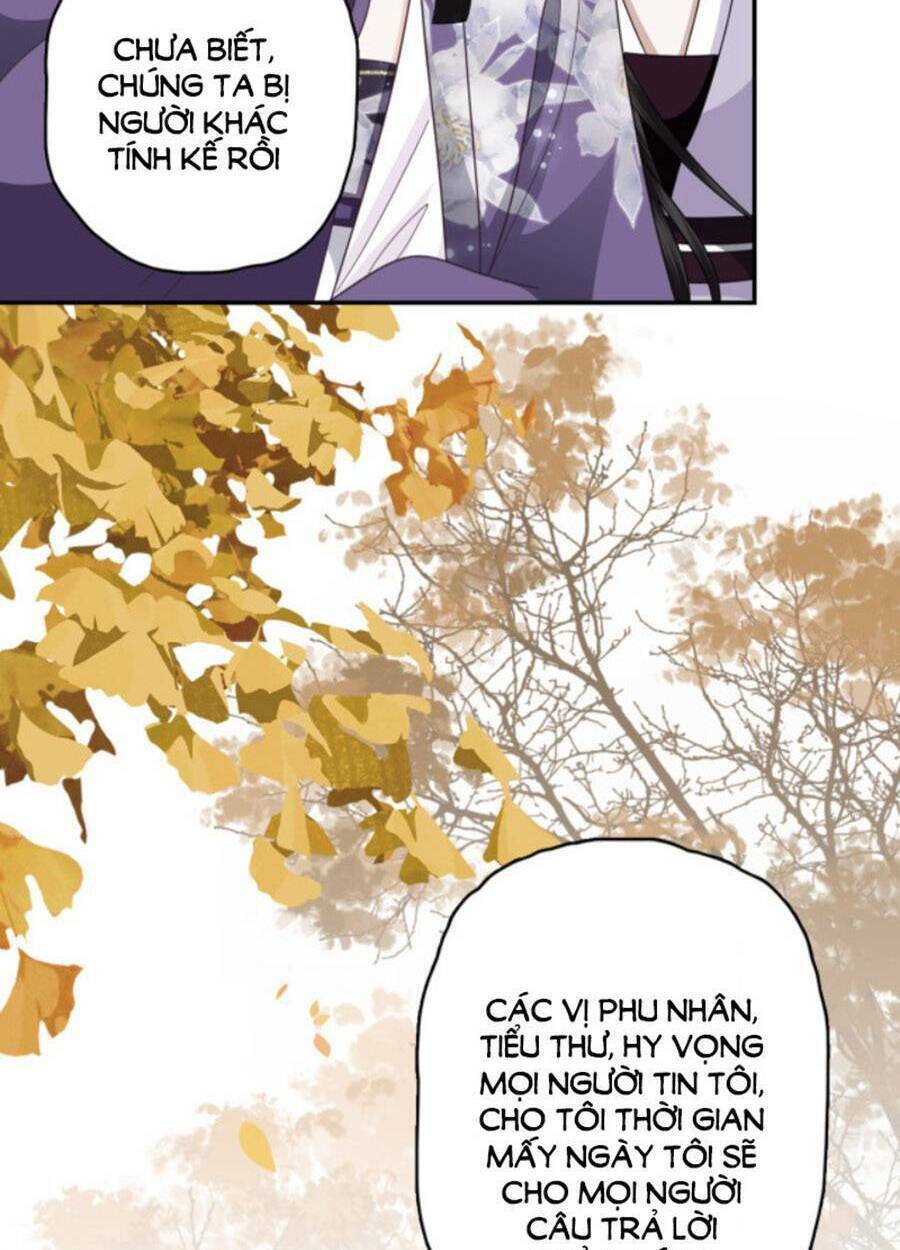 Điều Hương Vương Phi: Chapter 33