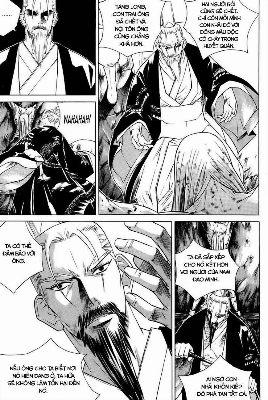 The Sword Of Emperor: Chapter 18.1