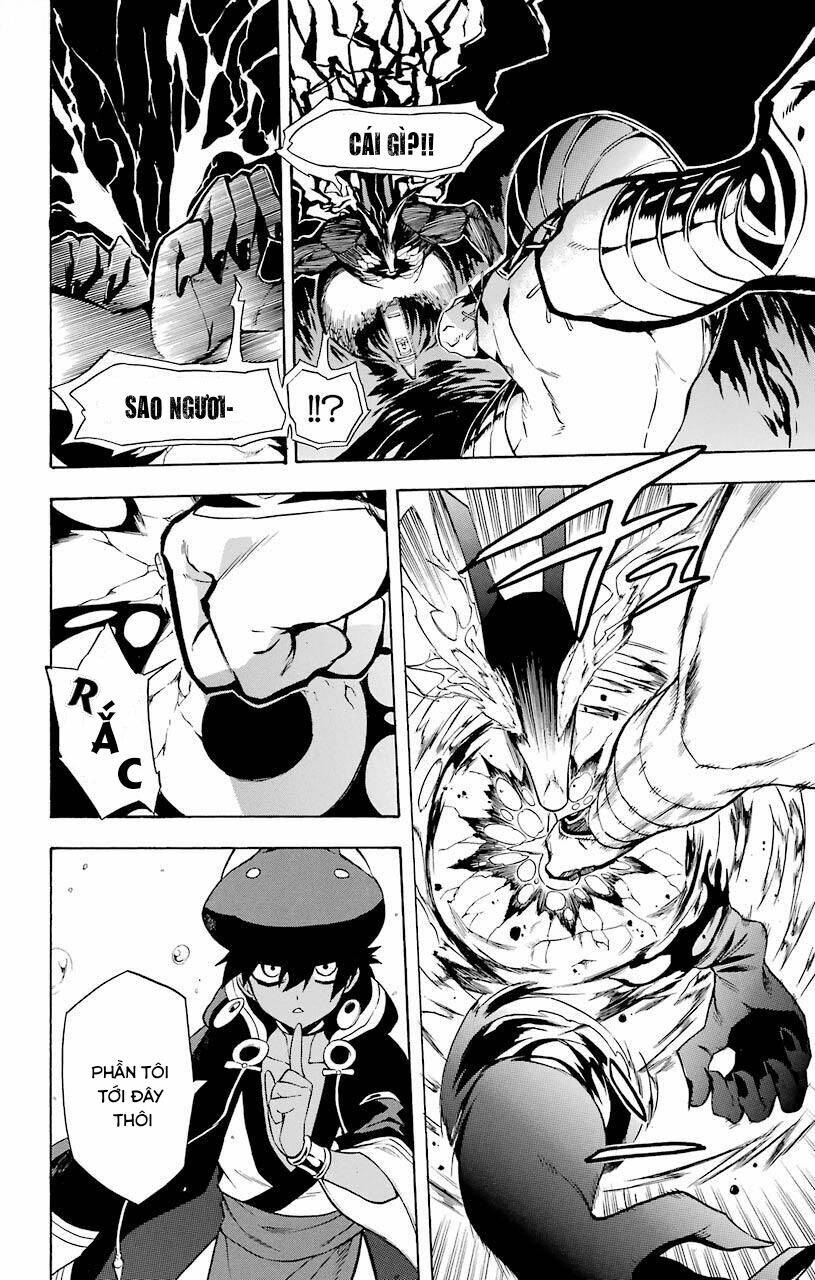 Great Priest Imhotep: Chapter 18
