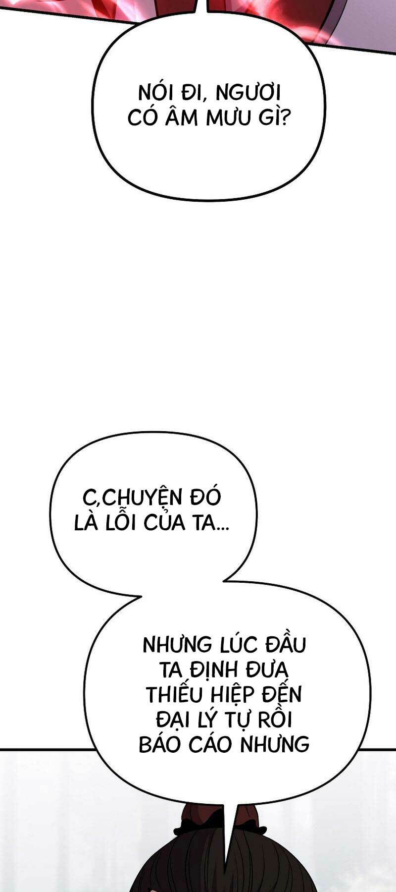 Đông Phương Bất Bại: Chapter 18