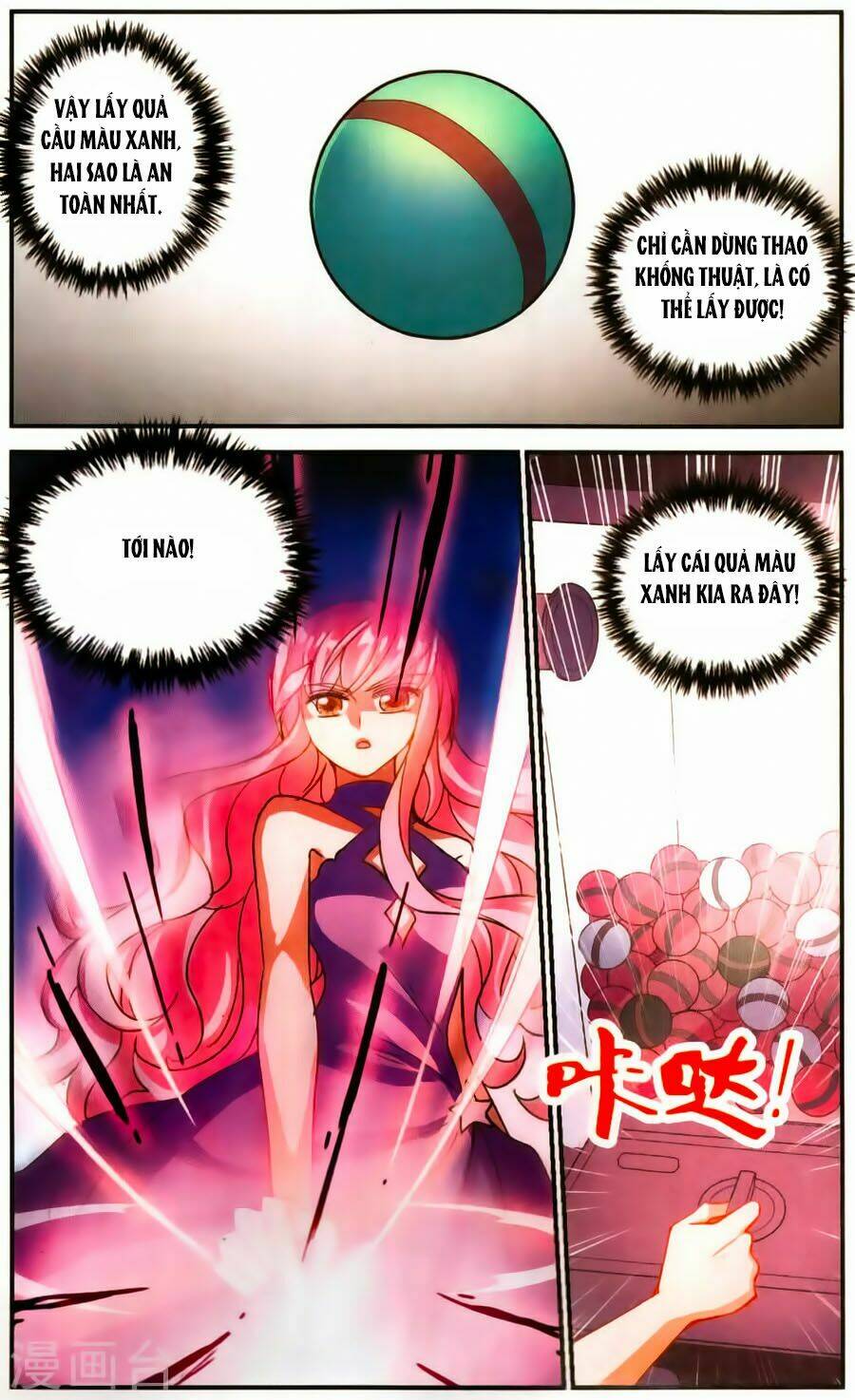 Tô Tịch Kỳ Quái: Chapter 73