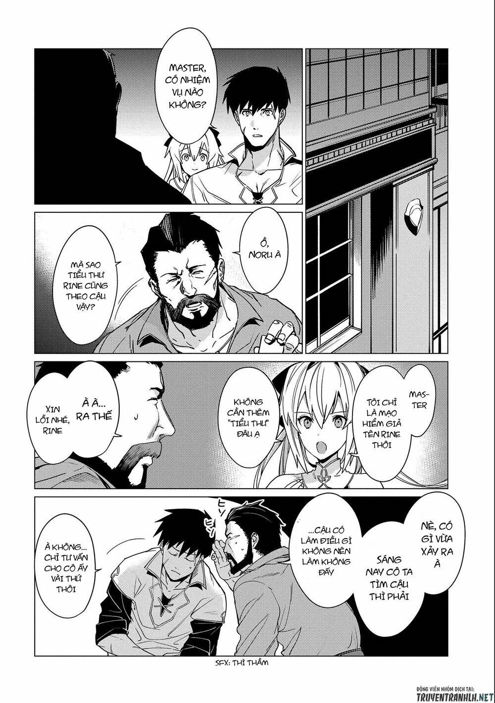 Ore Wa Subete O “Parry” Suru: Gyaku Kanchigai No Sekai Saikyou Wa Boukensha Ni Naritai: Chapter 4