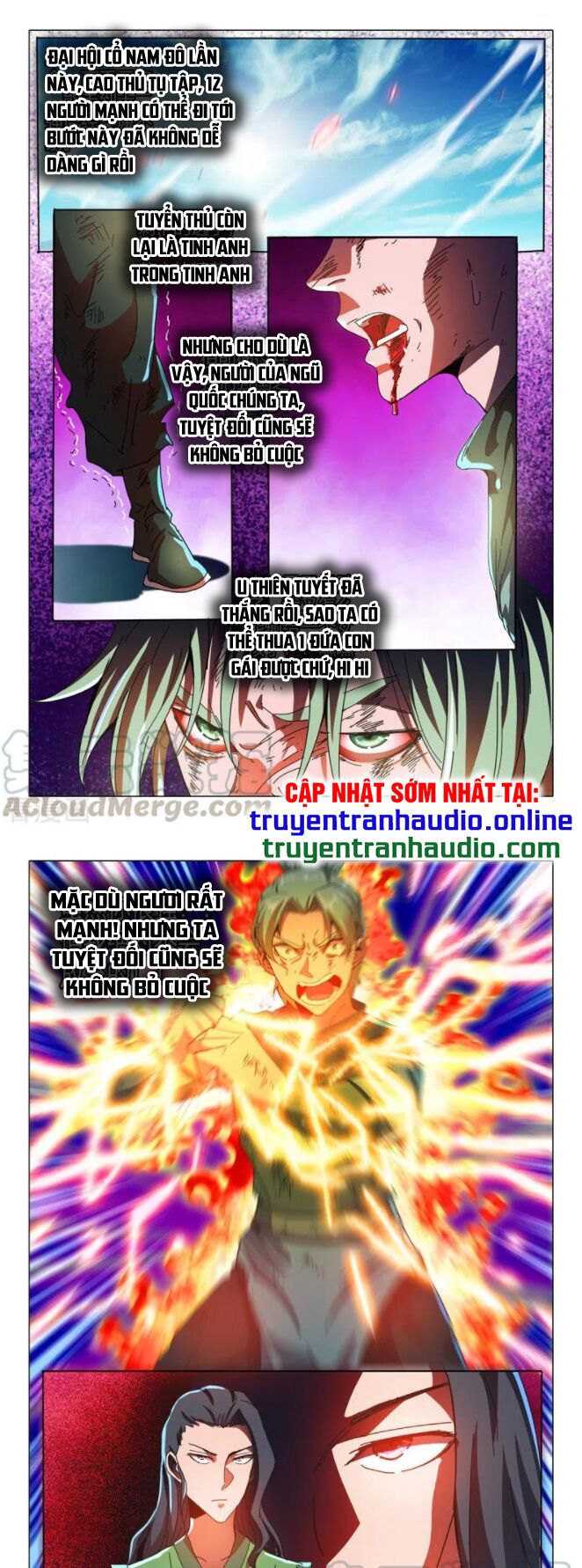 Võ Thần Chúa Tể: Chapter 508