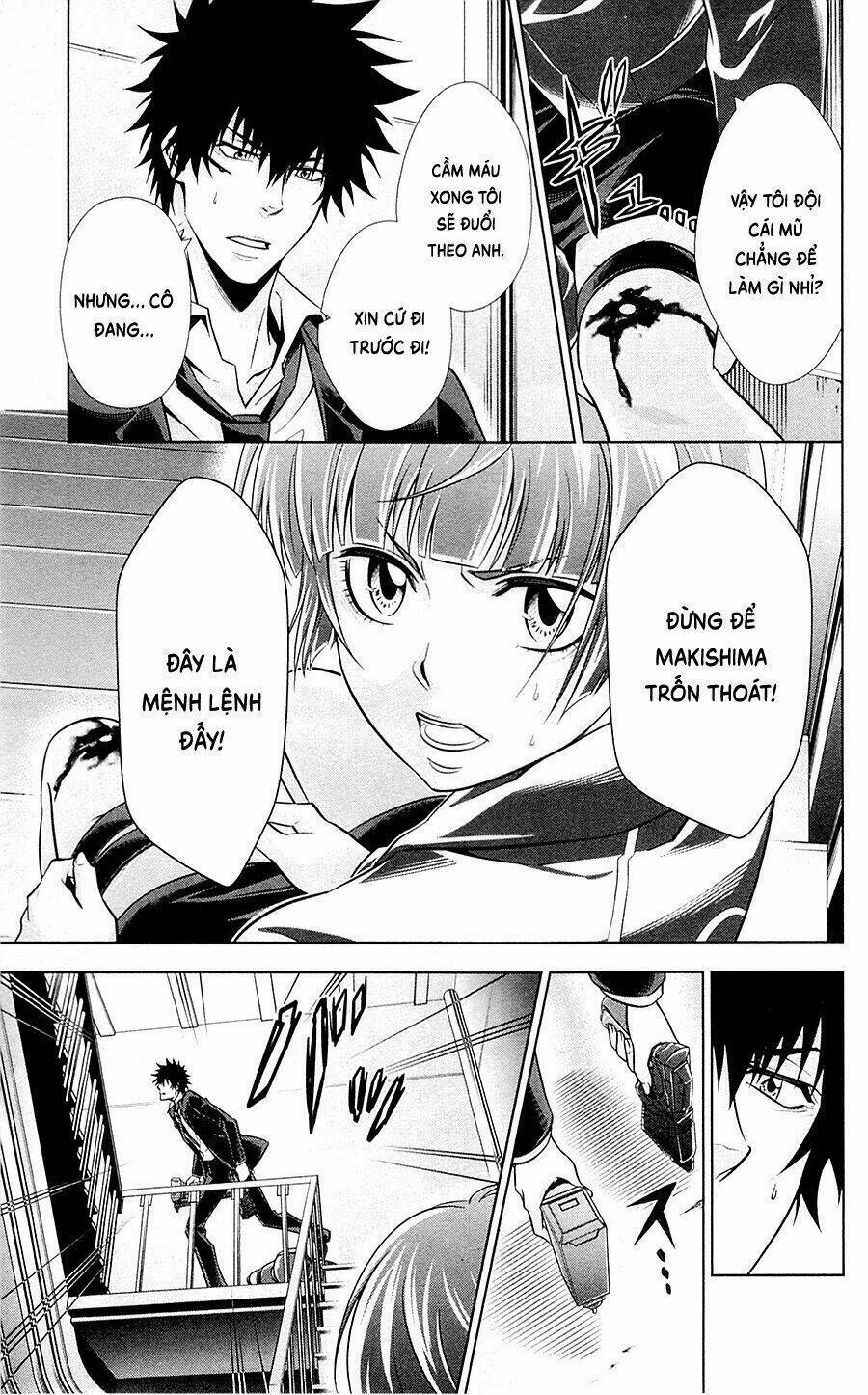 Psycho-Pass: Chapter 17