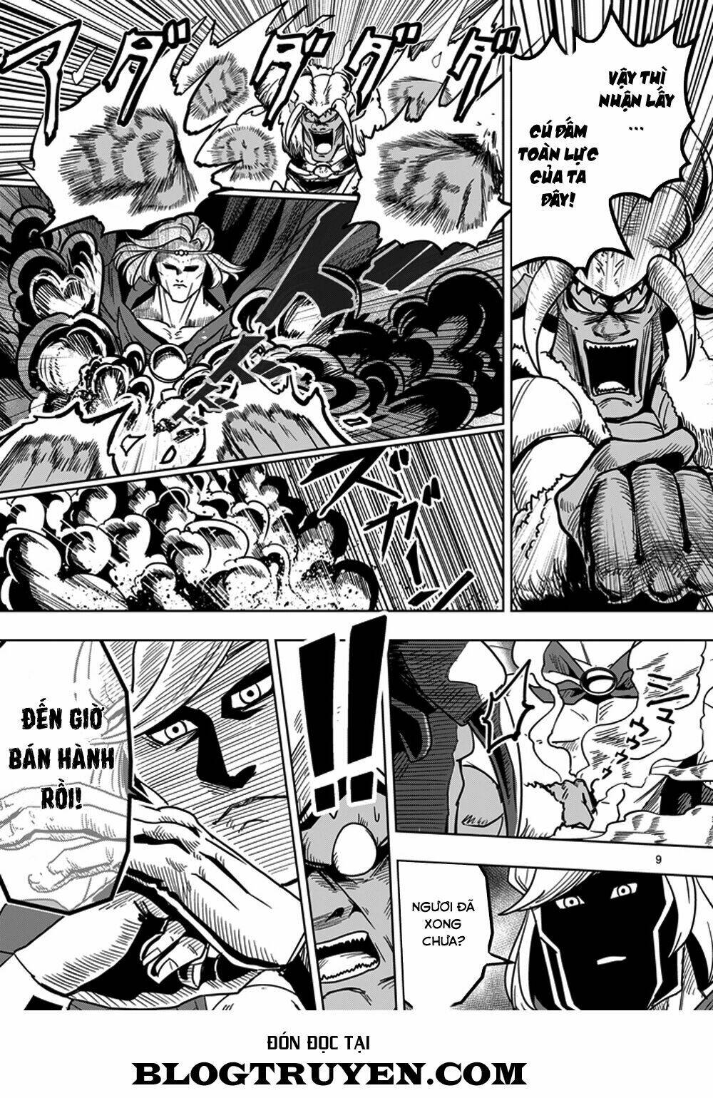 Helck Manga: Chapter 27