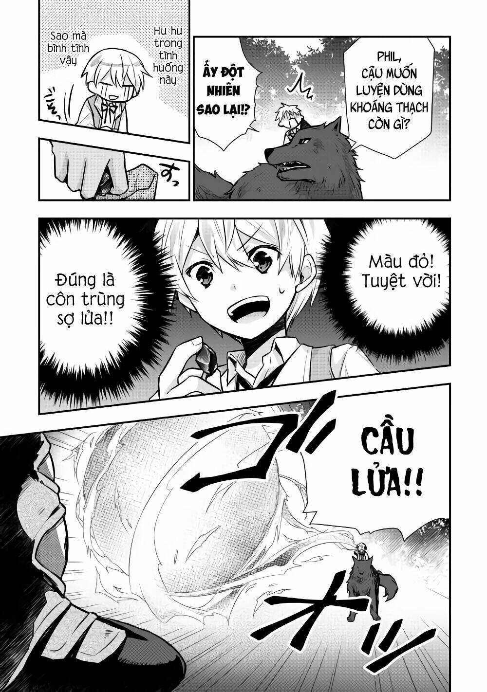 Tensei Ouji Wa Daraketai: Chapter 12