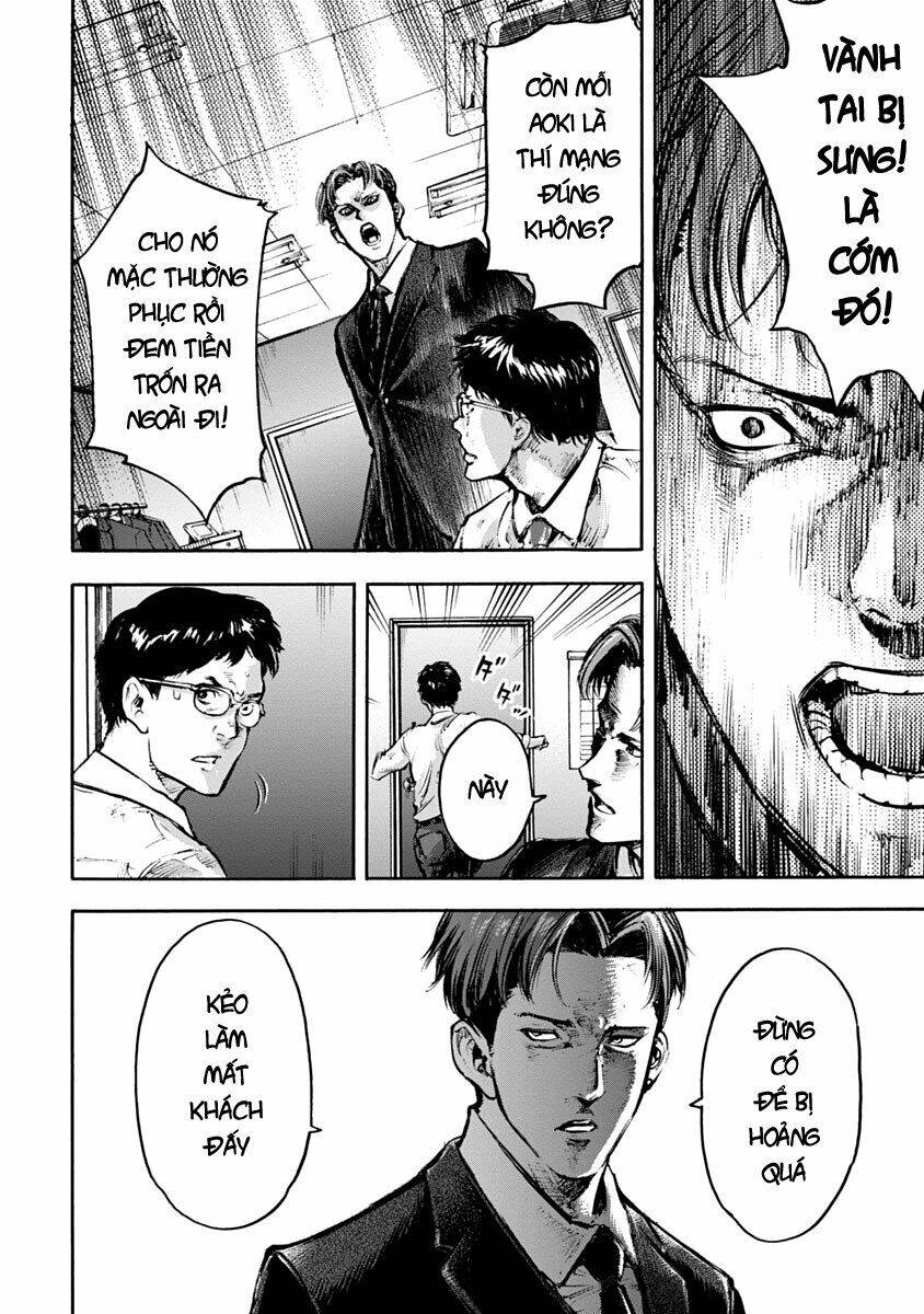 Casinogui: Chapter 1