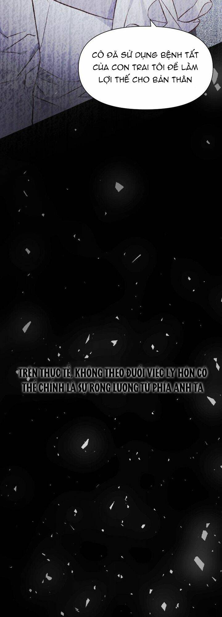 Tất Cả Mọi Người Đều Yêu Quý Nhân Vật Phản Diện: Chapter 17