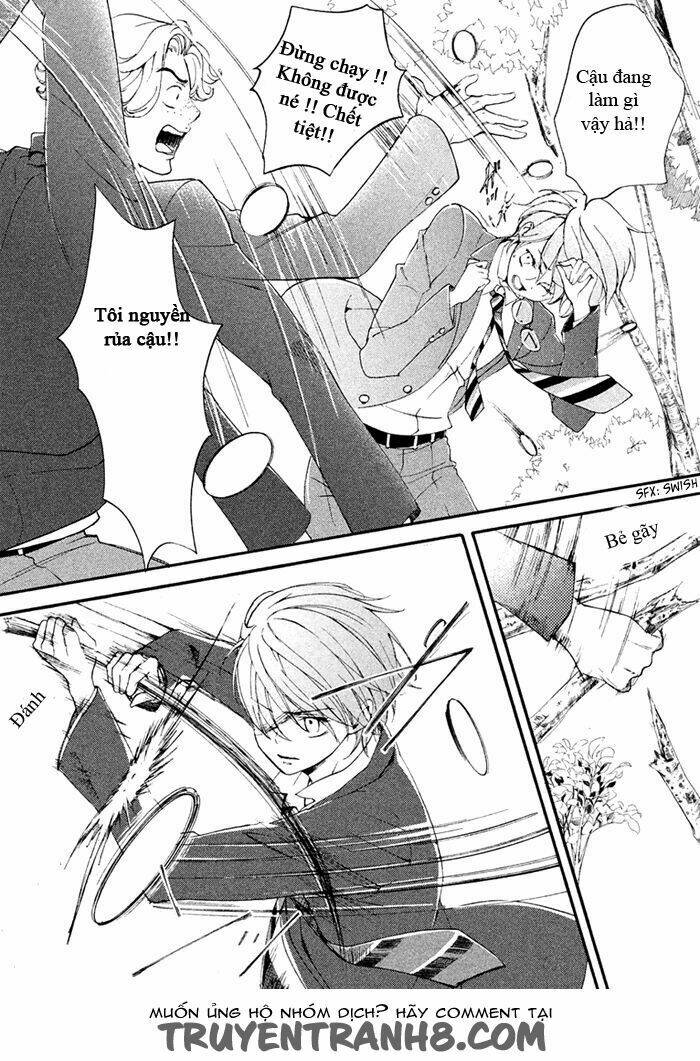 Ssg - Meimon Danshikou Keppuuroku: Chapter 2