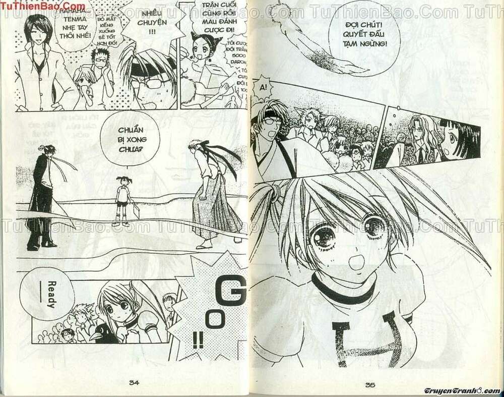 Lovely Monster: Chapter 57