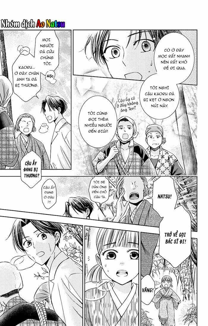 Usotoki Rhetoric: Chapter 17