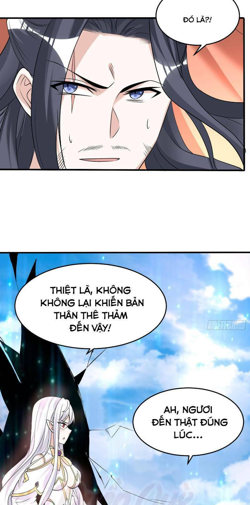 Giáng Thần Chiến Ký: Chapter 58