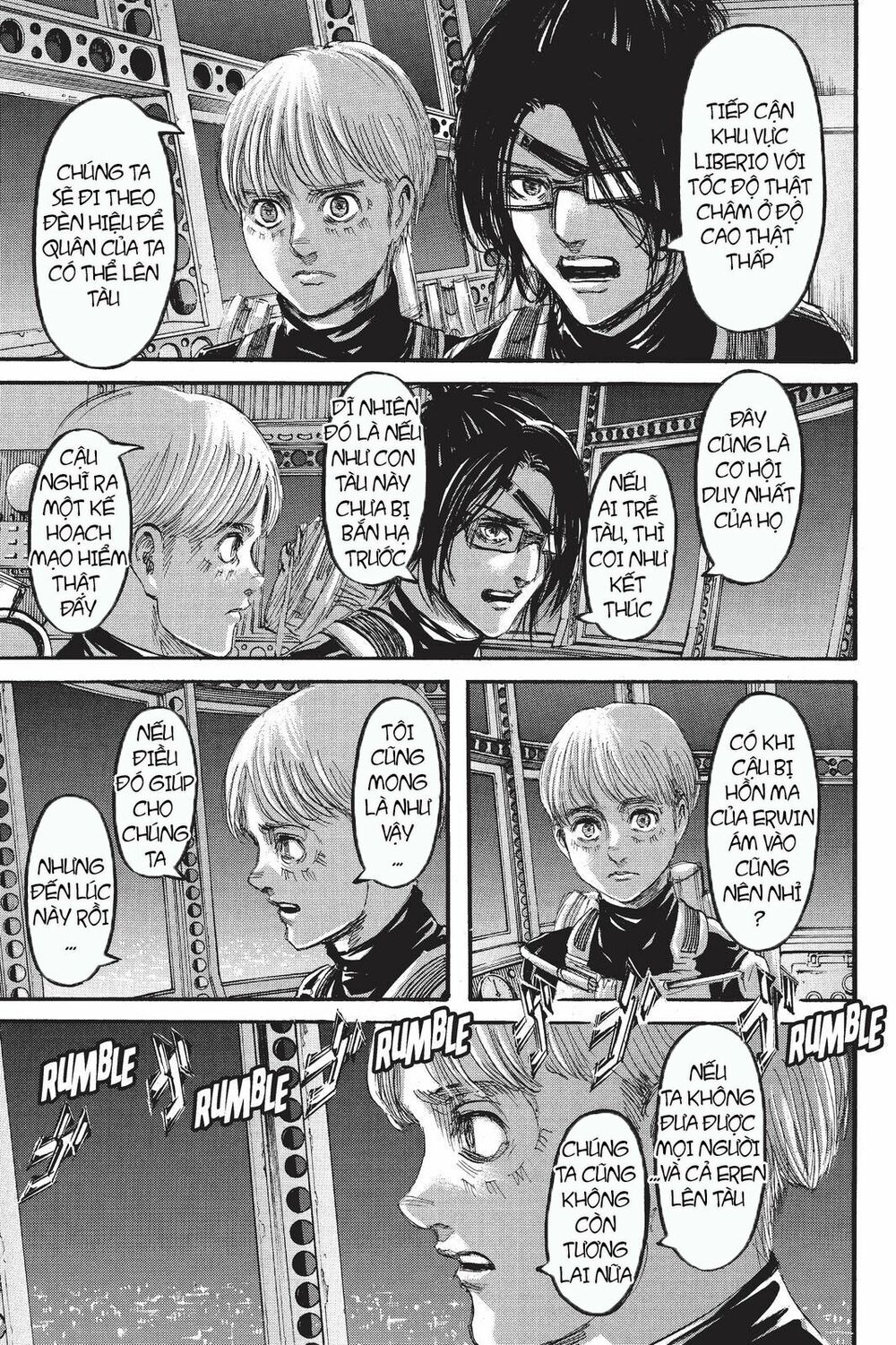 Đại Chiến Người Khổng Lồ: Chapter 104