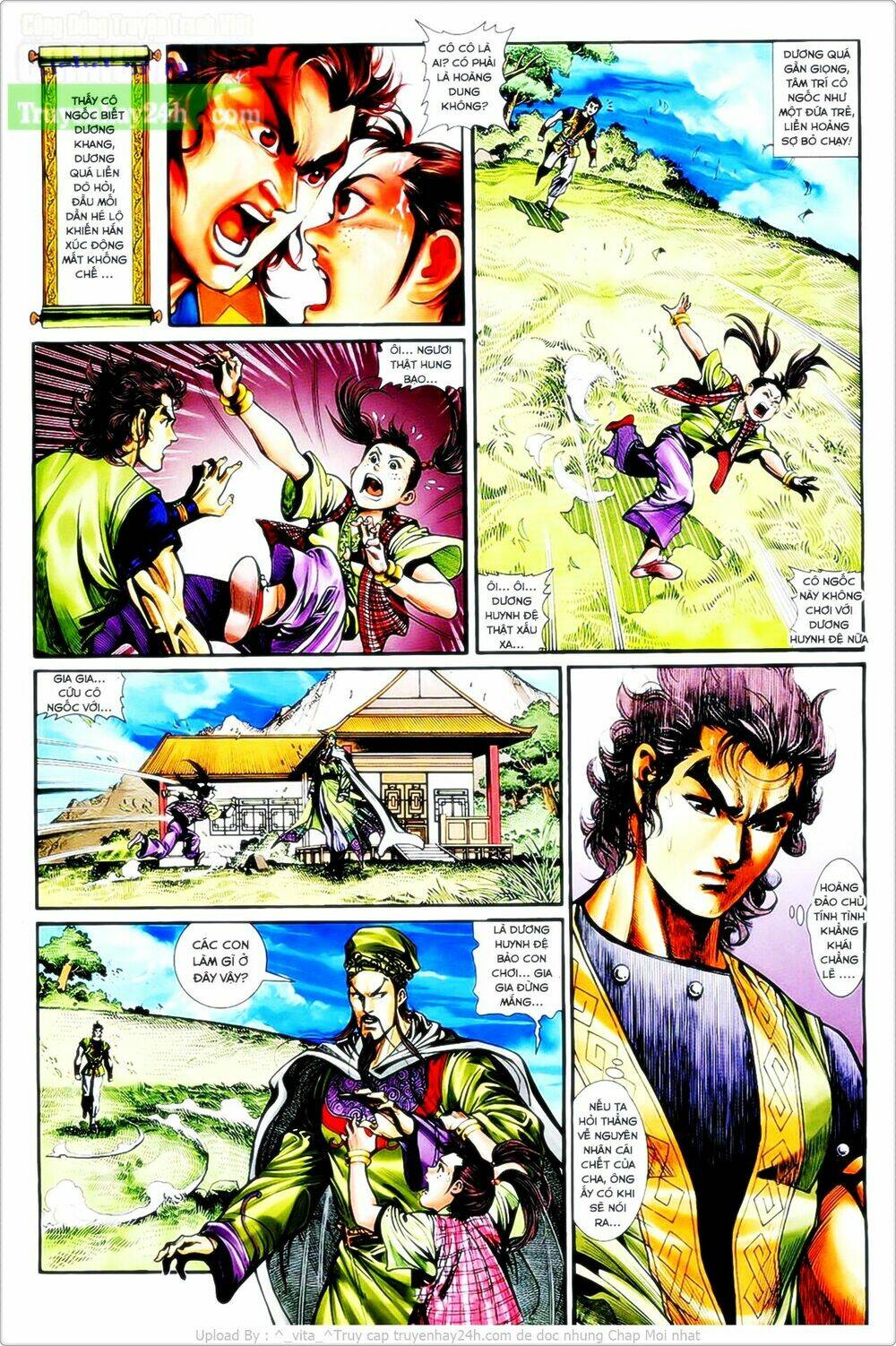 Thần Điêu Hiệp Lữ: Chapter 32.1