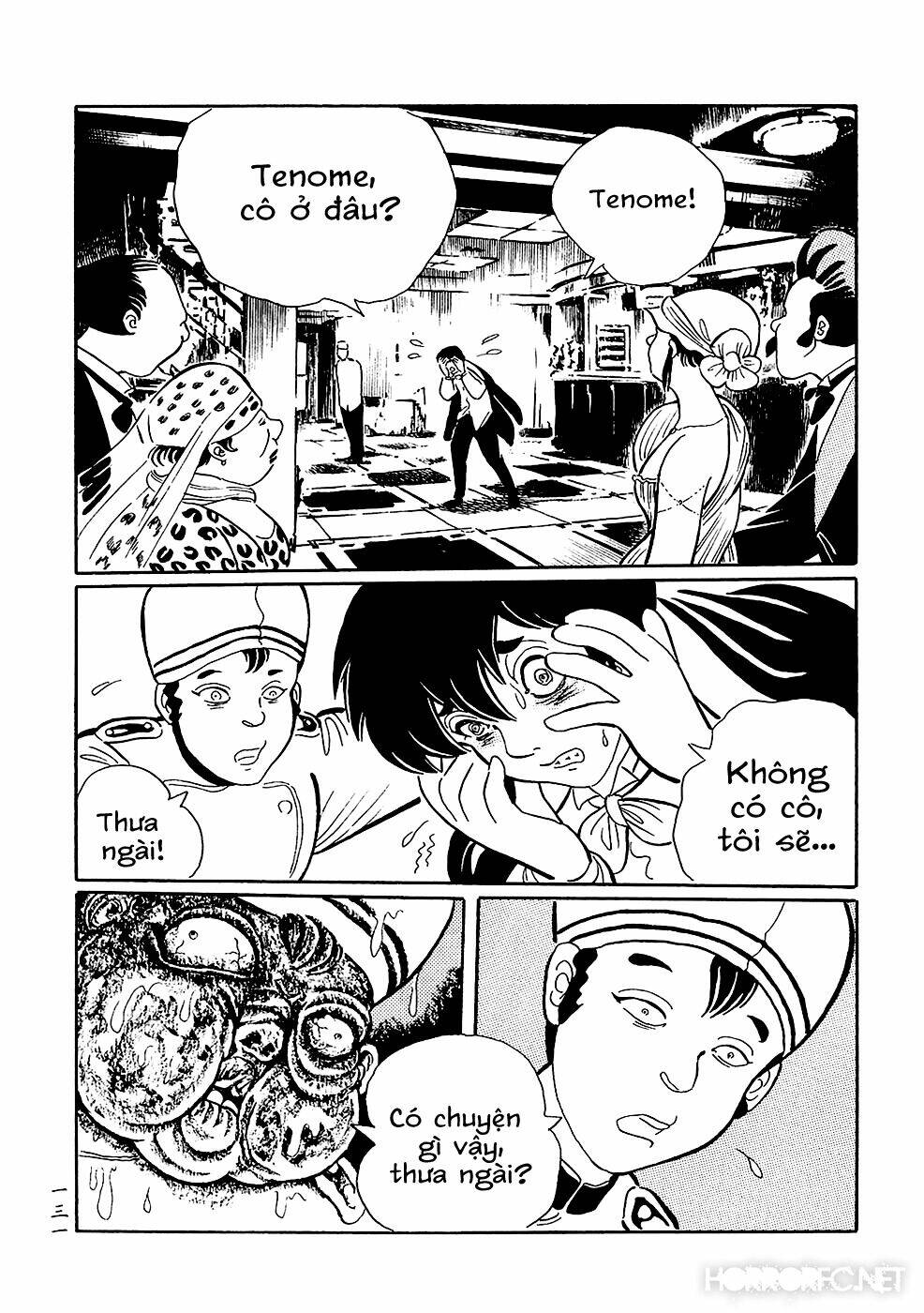 Mononoke Soushi: Chapter 8