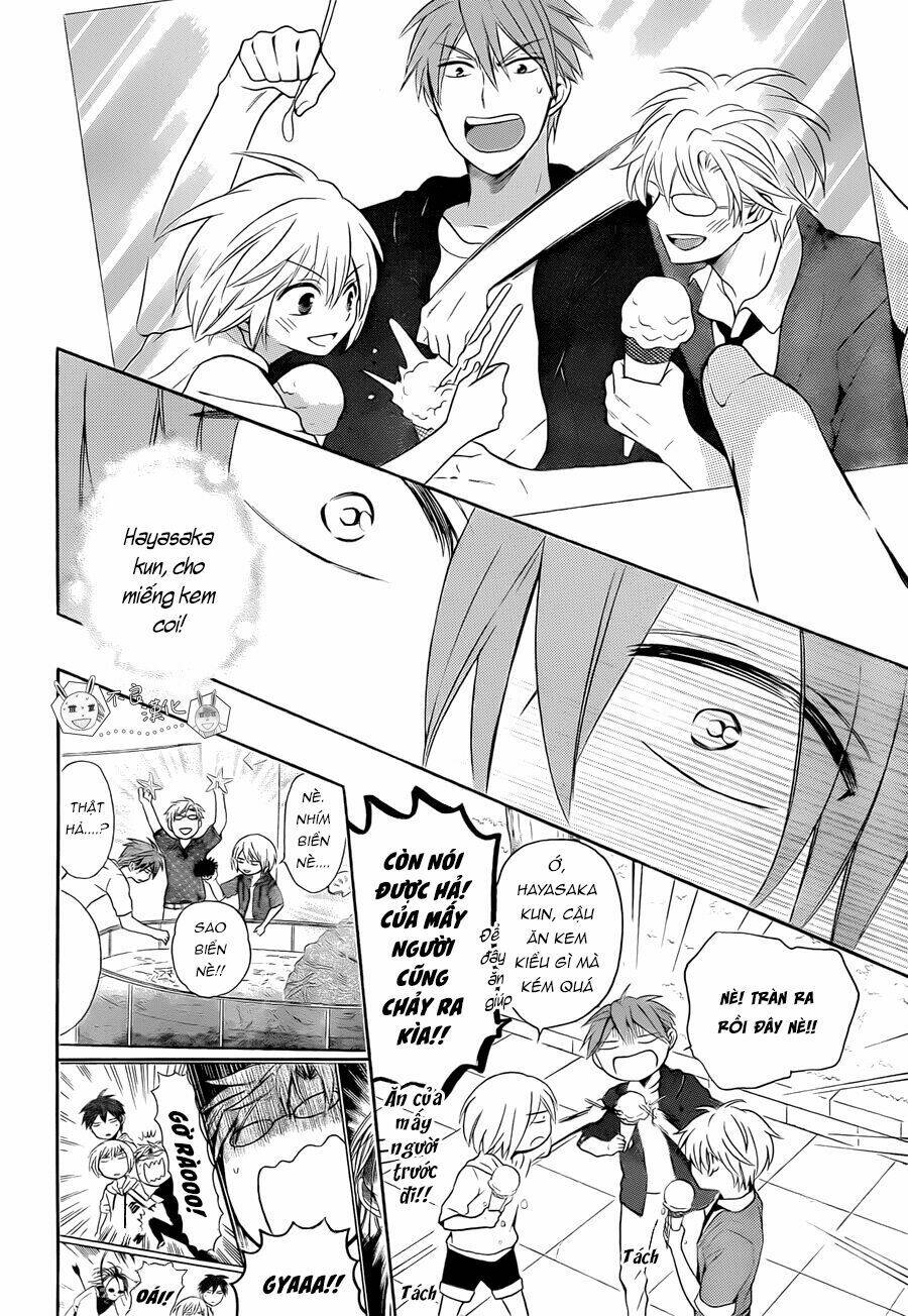 Thầy Giáo Của Tôi: Chapter 110