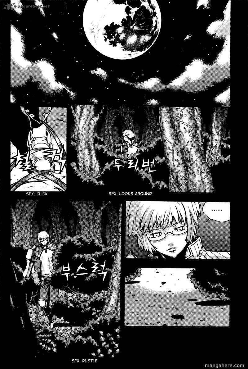Legend Of Tyr: Chapter 21