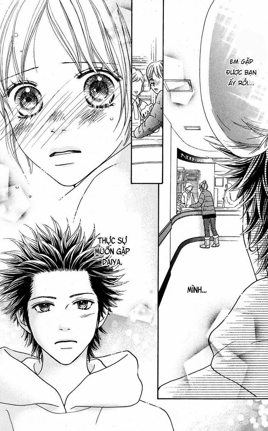 Cô Láng Giềng: Chapter 105