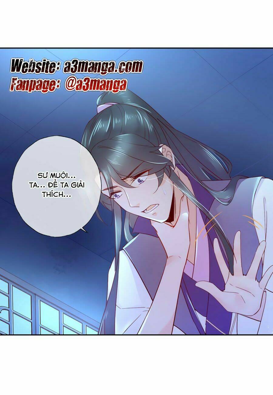 Điềm Mỹ Chi Huyết: Chapter 13