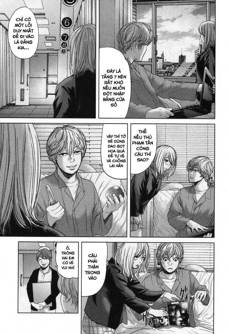 Ikenie Touhyou: Chapter 29