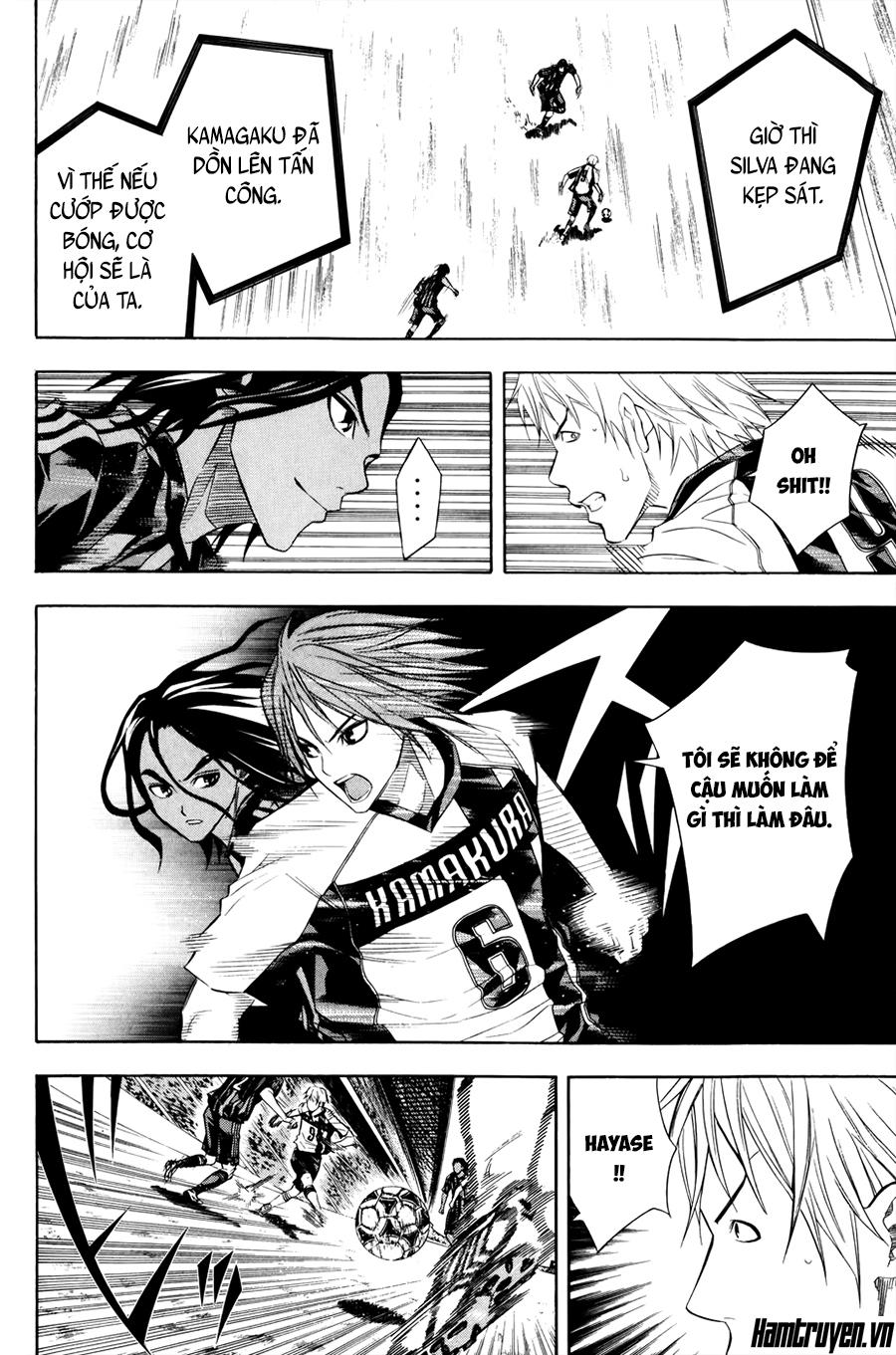Area No Kishi: Chapter 123