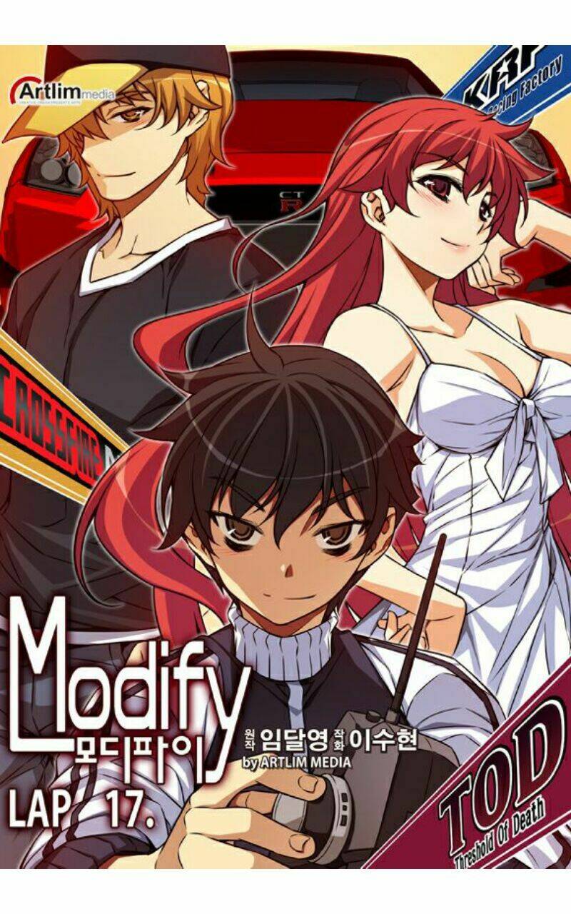 Modify: Chapter 17