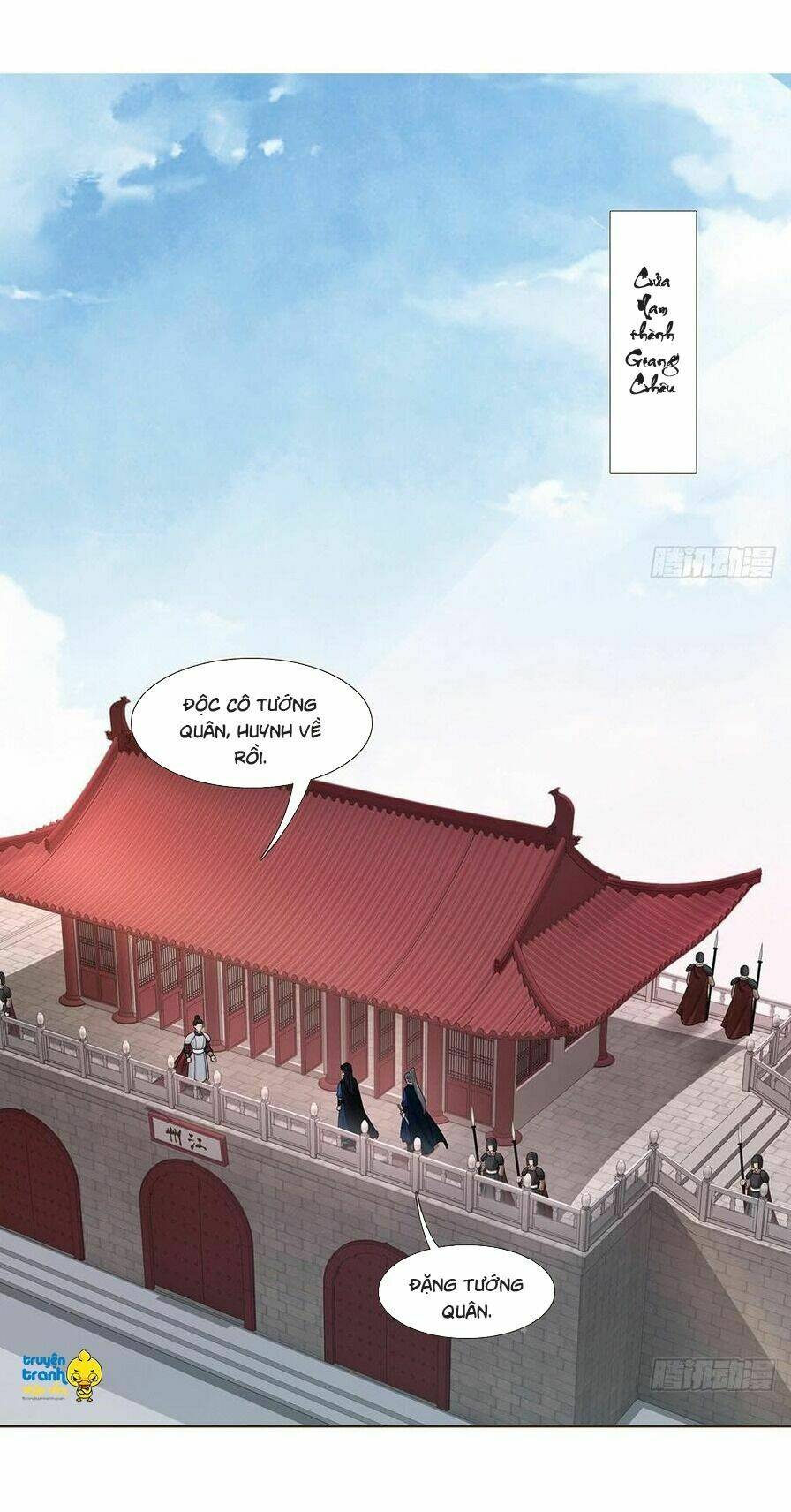 Đại Giá Thừa Tướng: Chapter 130