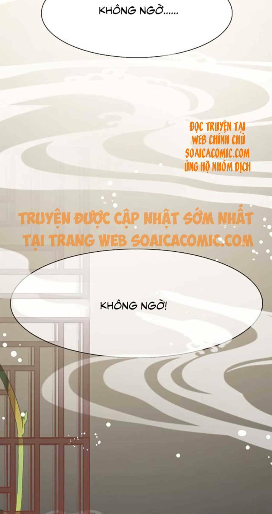 Tướng Quân, Bổn Phi Không Nhận Sủng: Chapter 4