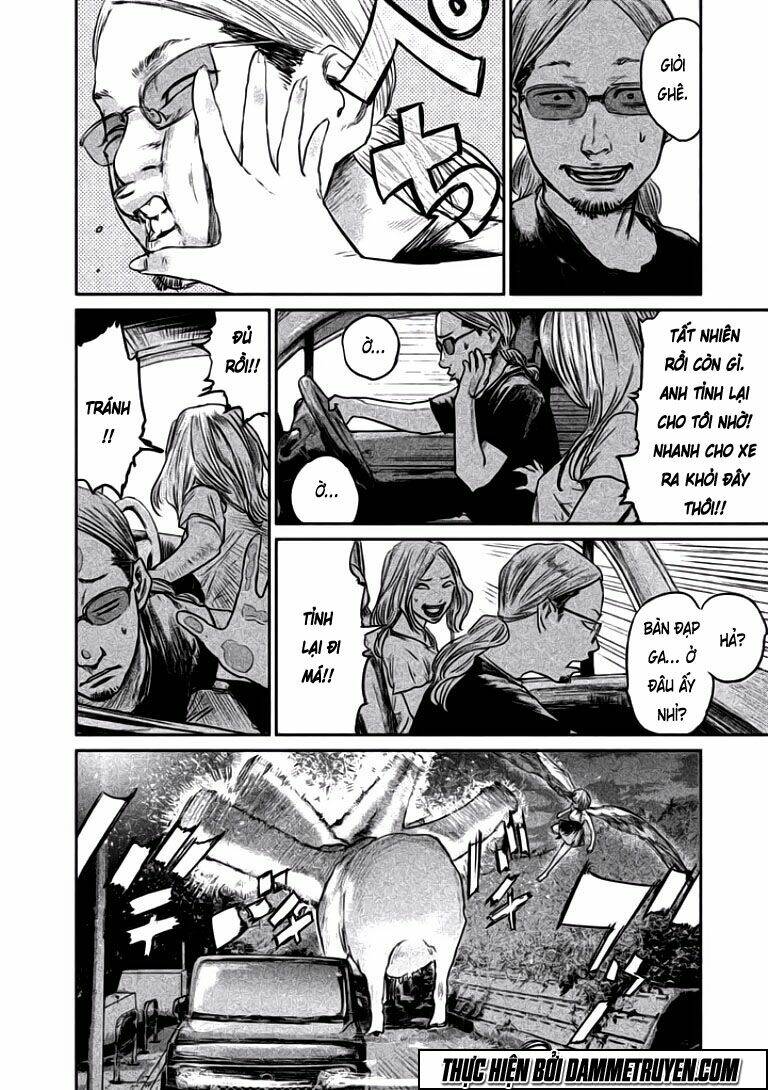 Chousou No Babel: Chapter 4