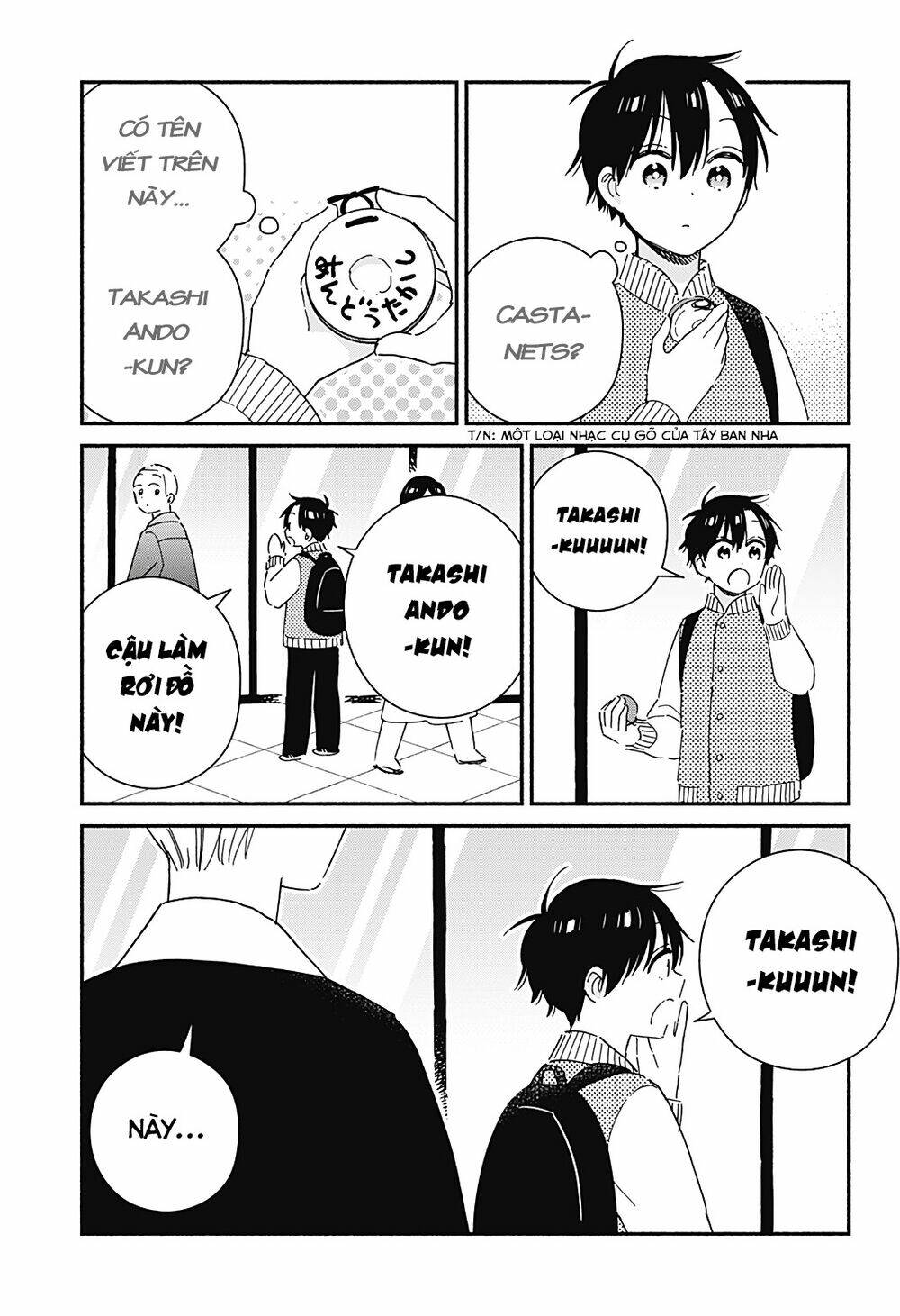 Sekimen Shinaide Sekime-San: Chapter 38
