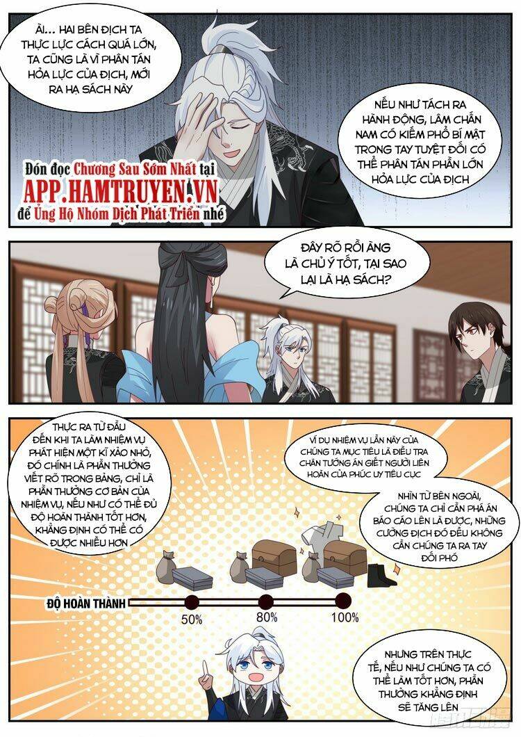 Ta Có Thể Lấy Ra Độ Thành Thục: Chapter 36
