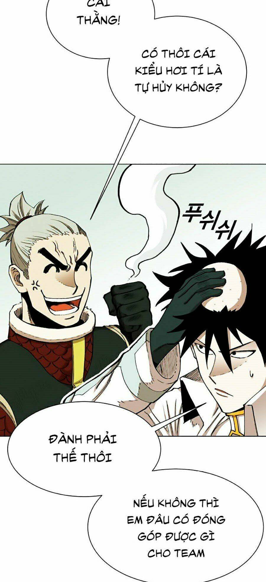 Hard Core Leveling Warrior Ss2: Chapter 97