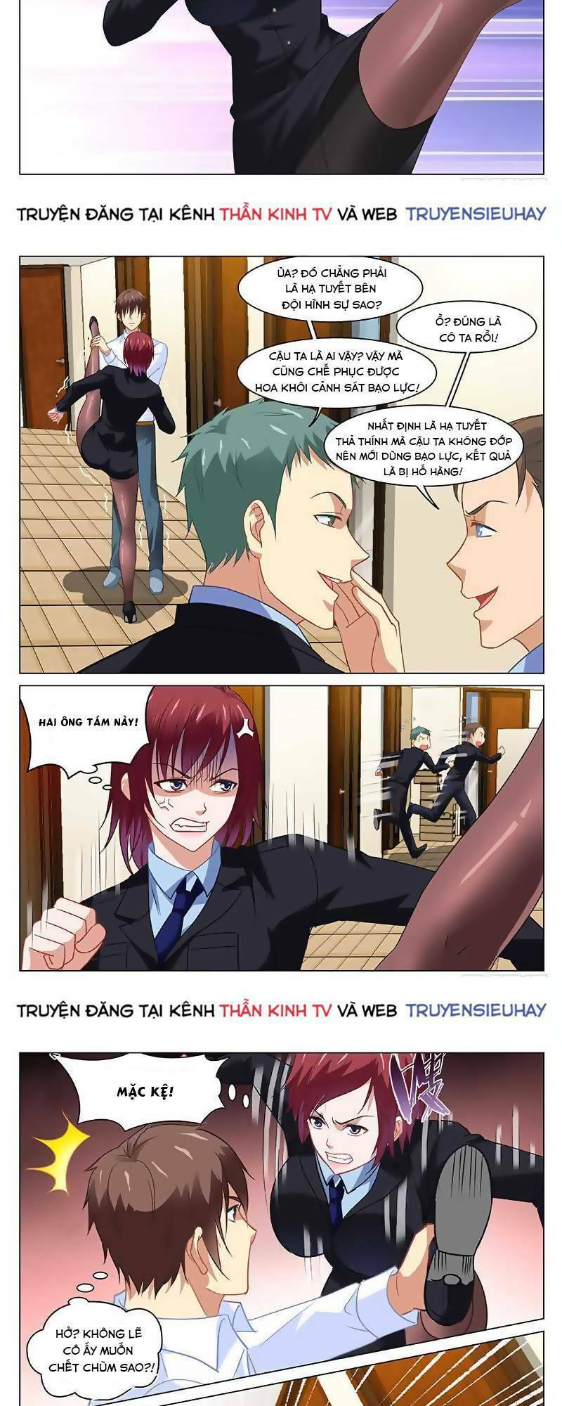 Ngận Thuần Ngận Ái Muội: Chapter 138